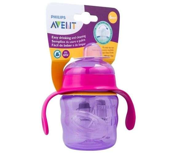 Avent Spout Cup 6M+ 200Ml Purple