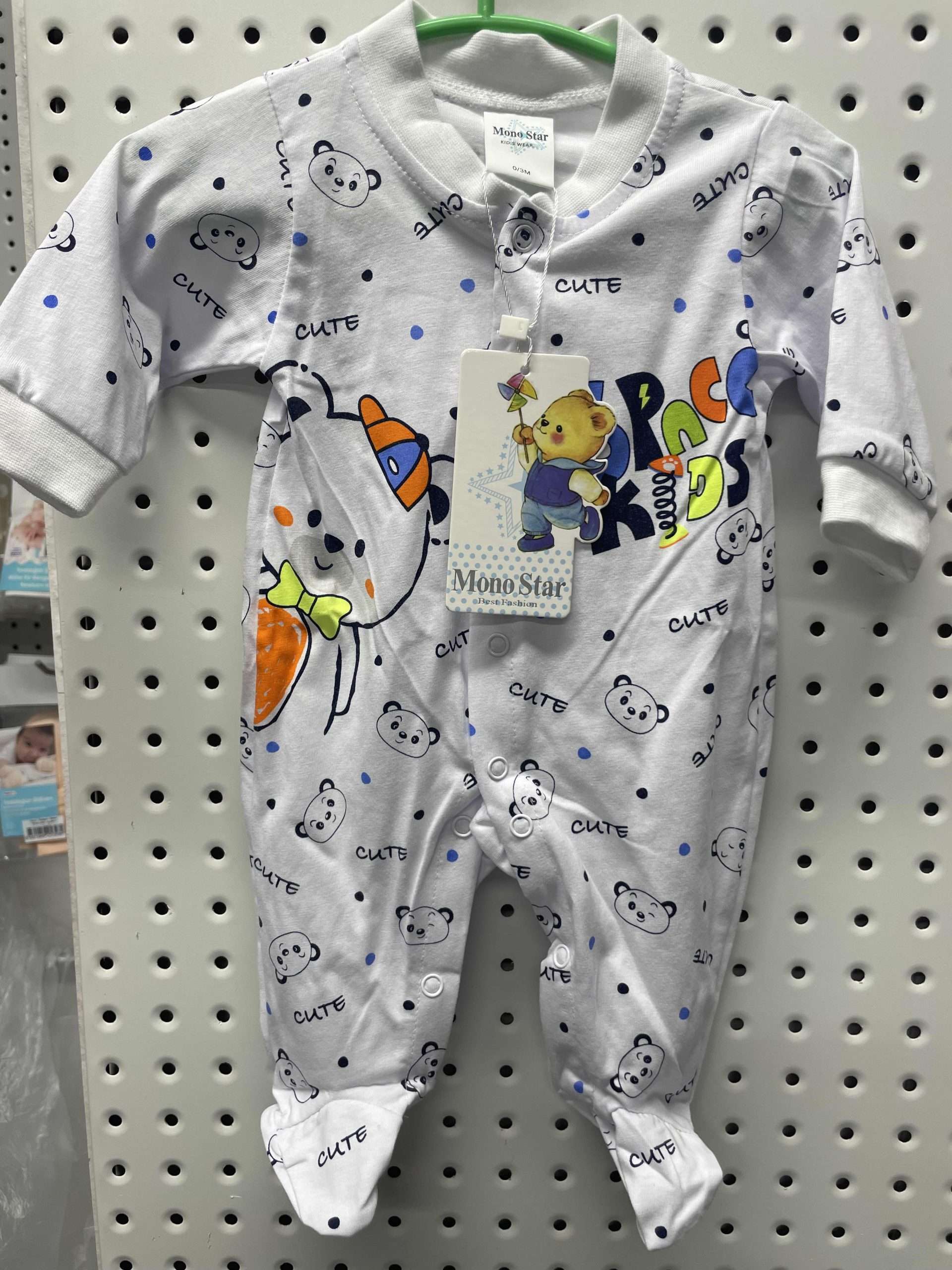 Mono Star Baby Grow White 9/12