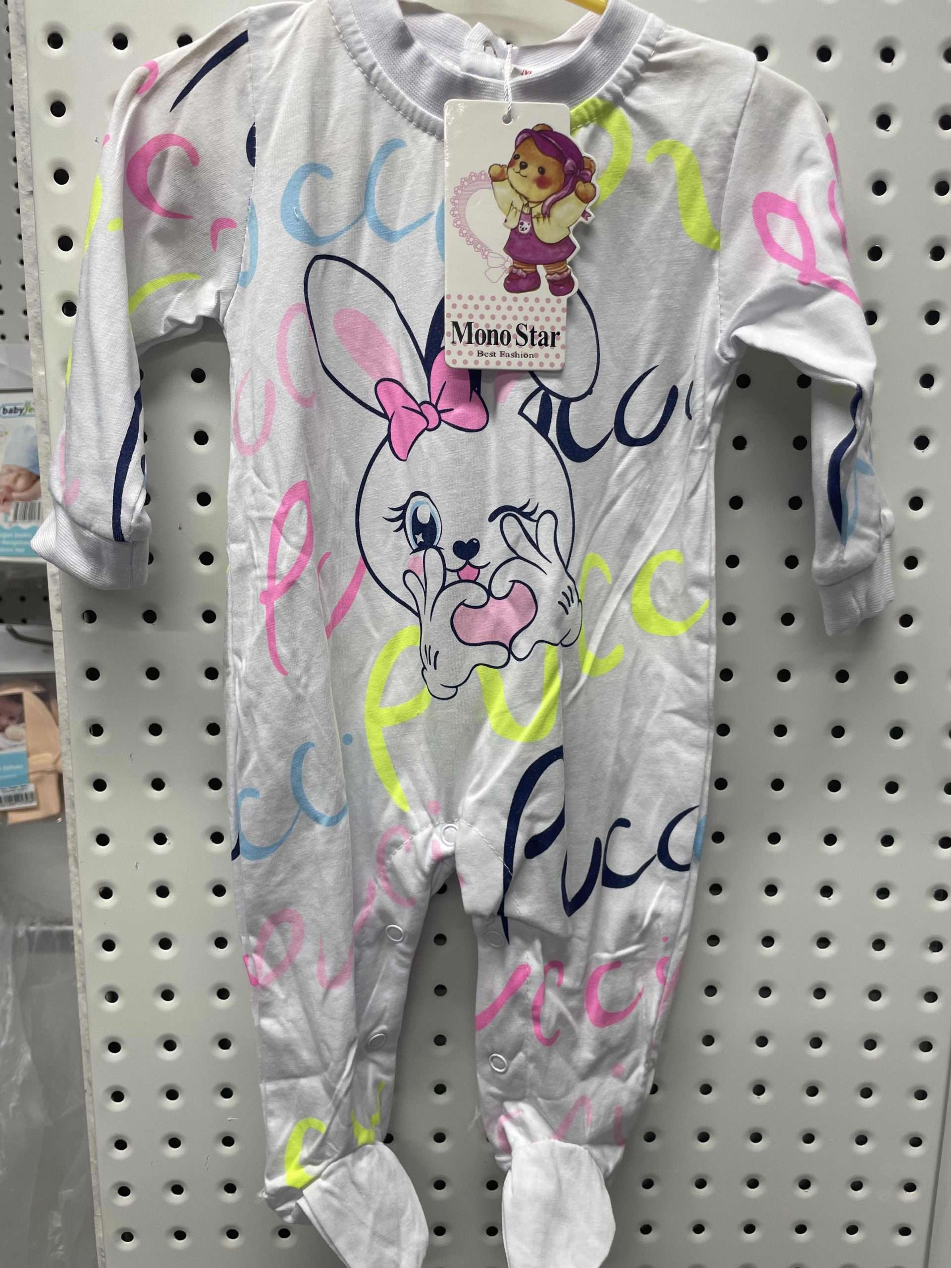 Mono Star Baby Grow White Girl 3/6