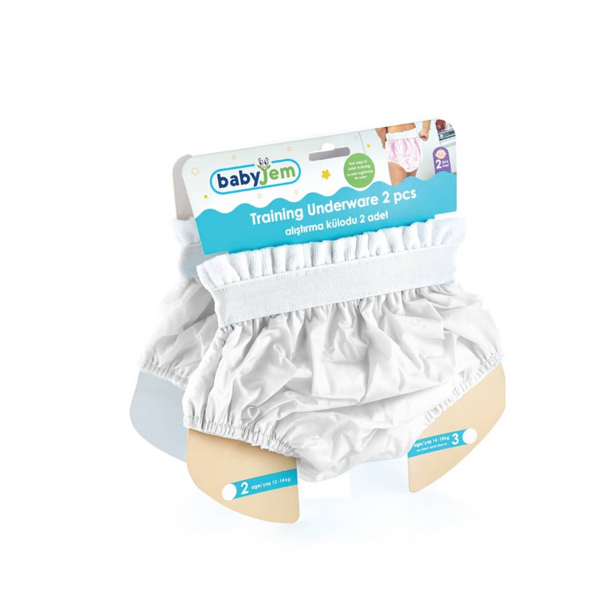 BabyJem Training Pants 2Pcs – White