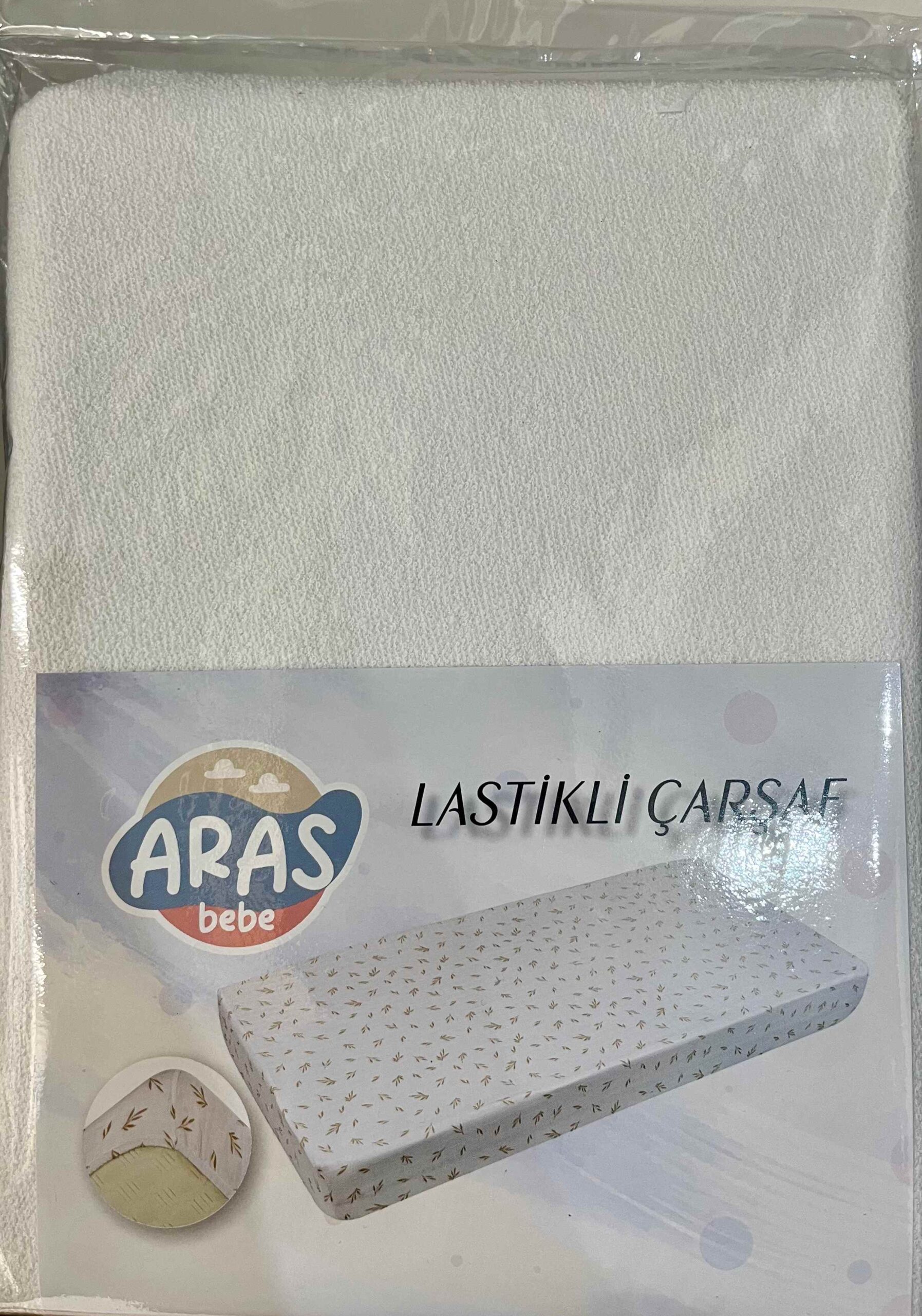 Aras Bebe Waterproof Fitted Sheets 56×86